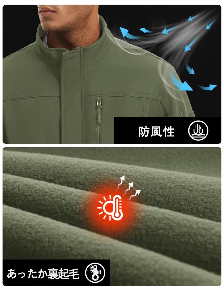 TACVASEN Men's Climbing Jacket, Durable Fleece Coat, Stretch, Relaxed Winter Wear for Camping, Cycling, Travel, and Trekking, Size OD L