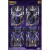 Teenage Mutant Ninja Turtles Hb0016 Teenage Mutant Ninja Turtles Shredder Alloy Action Figure