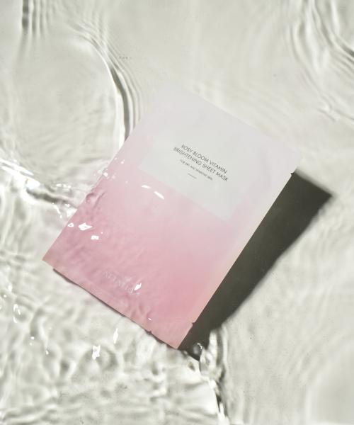 Attention Rosie Bloom Vitamin Whitening Brightening Mask Pack (5 Sheets) NONE