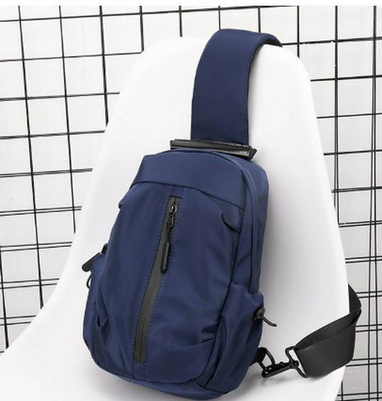 2022 Men's Trendy Multifunctional Chest Bag for Outdoor Travel