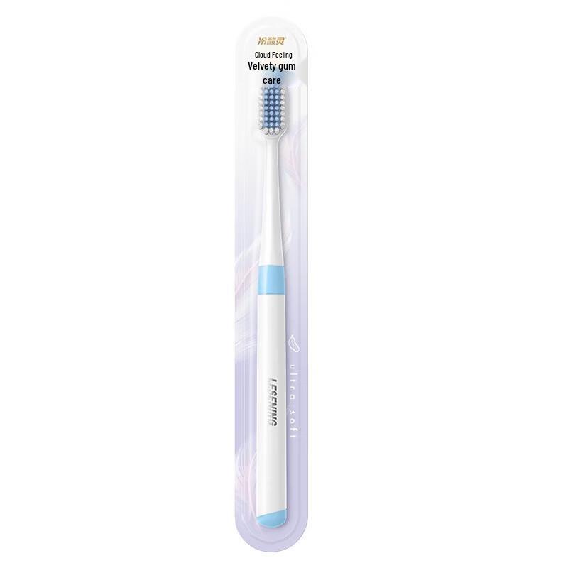 Lengsuanling Cloud Sensation Extra Soft Gum Protection Toothbrush