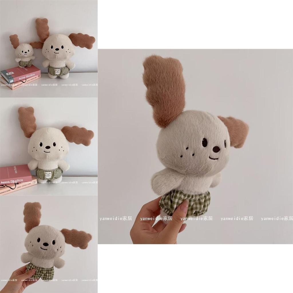 Plush Rabbit Doll With Checkered Shorts Decoration For Kids And Bedroom Decor