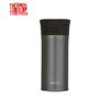 400ml Ceramic Lined Insulated Mug