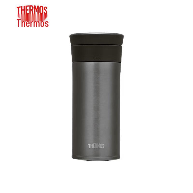 THERMOS 400ml Ceramic Lined Insulated Mug