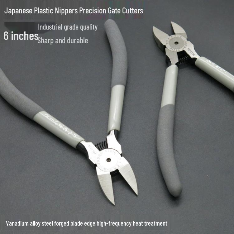 

6 Fukuoka Water Mouth Pliers, 5 Gundam Model Scissors, Small Imported Diagonal Side Cutters 5-inch Side Cutting Pliers