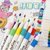 12-60 Farben Acrylmarker Stifte Set Farbe Kunstmarker Weiche Spitze Stifte für Kinder Stein Farbe Keramik Glas Holz Stoff Malerei