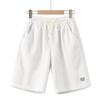 Men'S Straight Work Pants Fashionable And Casual Drawstring Shorts