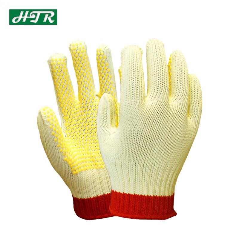 

Haitaer Anti-Cut Anti-Slip Work Gloves One Size