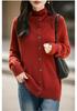 Women's 100% Wool French Stand Collar Single-Breasted Cardigan - Autumn/Winter Solid Color Knit Sweater with Rolled Hem