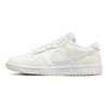 Nike Dunk Low White Sail Women Sneakers Cream DD1503-121