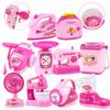 Kids Pretend Play Kitchen Set Simulation Electric Mini Appliances Washing Machine Vacuum Cleaner Toy for Girls