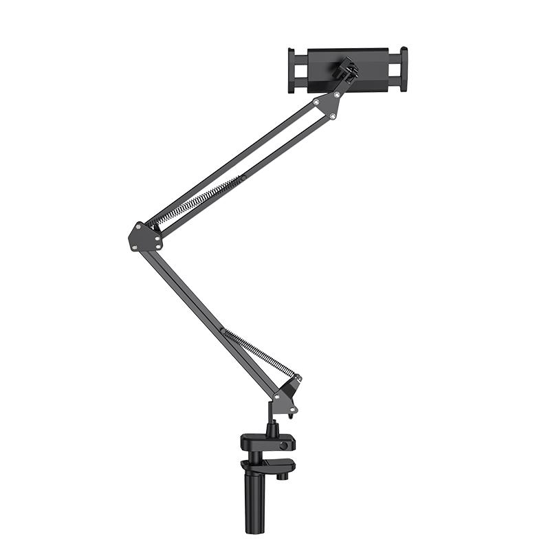 Biaoyi Adjustable Tablet & Phone Stand for Desk/Bed