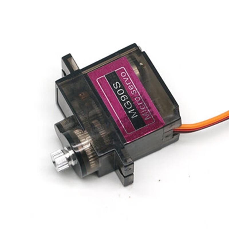Servo Digital Metálico Xunhuo MG90S 360°