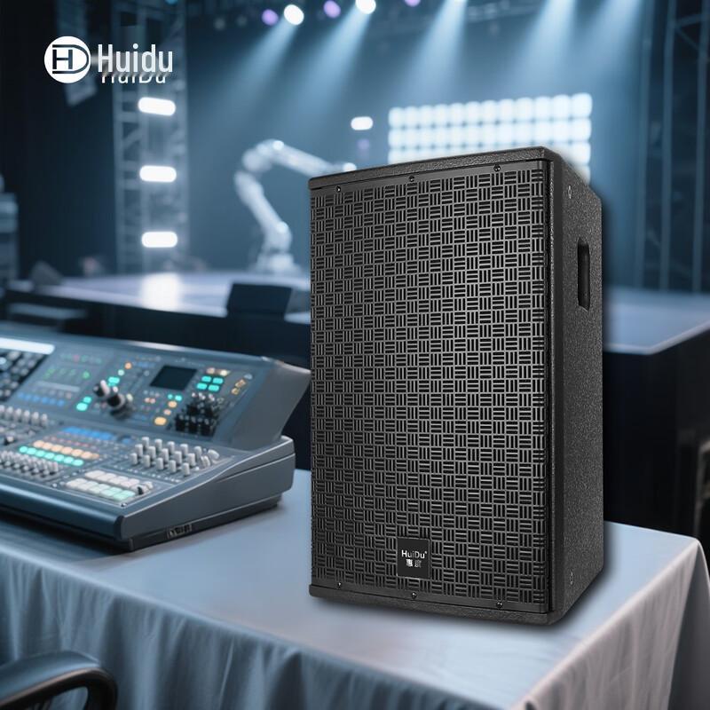HuiDu PK-10 Professional Conference Speaker (CN version)