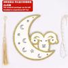 5Pcs Hollow Wooden Hanging Signs Creative Eid Moon Ornament Eid Door Sign  Middle East Moon Festival