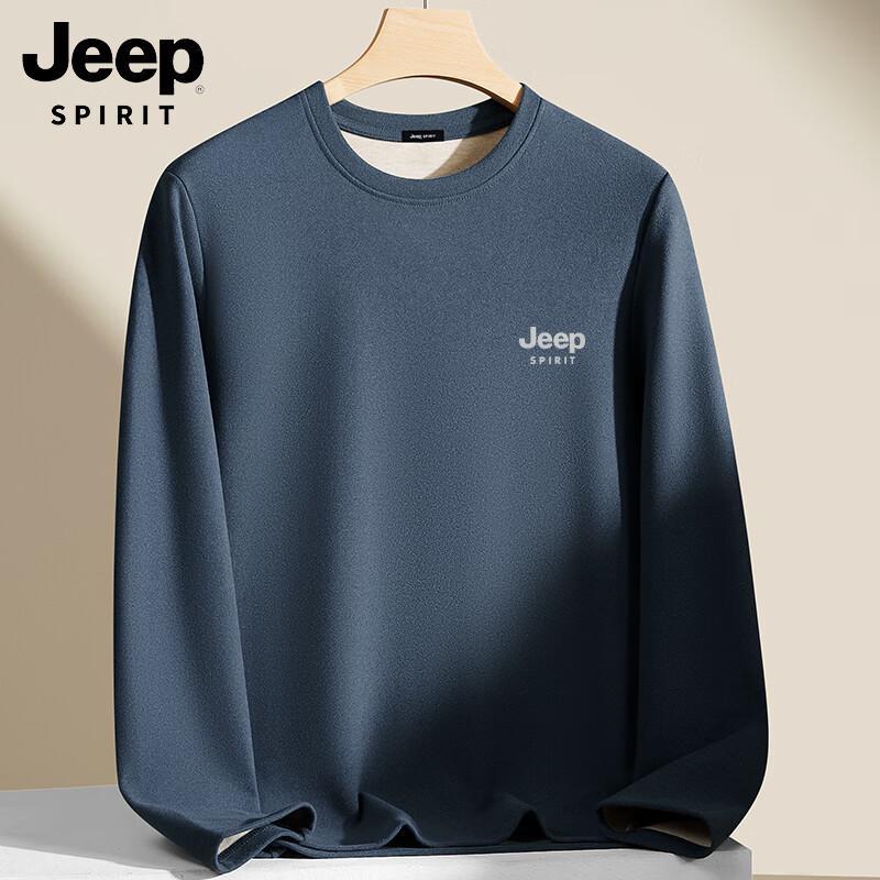 JEEP SPIRIT Men's Fleece-Lined Thermal Pullover