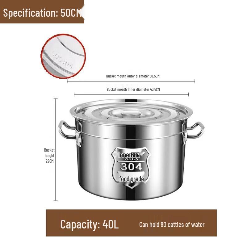 Drui en 304 Stainless Steel Induction Stockpot with Lid