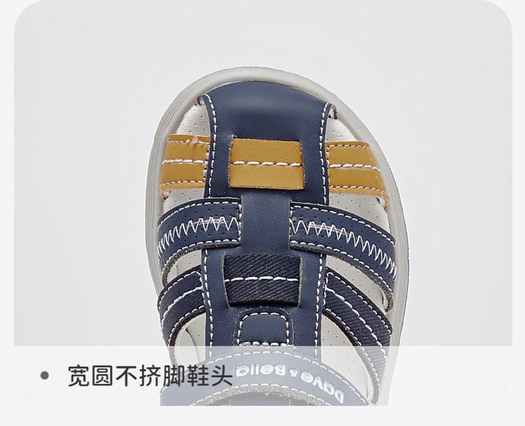 David Bella Boys' Sandals Summer Clothes New Children's Shoes Baby Steps Soft soled Shoes