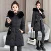 White Fur Collar Waist Padded Clothes Women's Winter New Medium and Long Hooded Padded Clothes Casual Padded Jacket