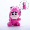 Crayon Shin-chan Removable Hat Plush Charm Doll - Qixi Gift