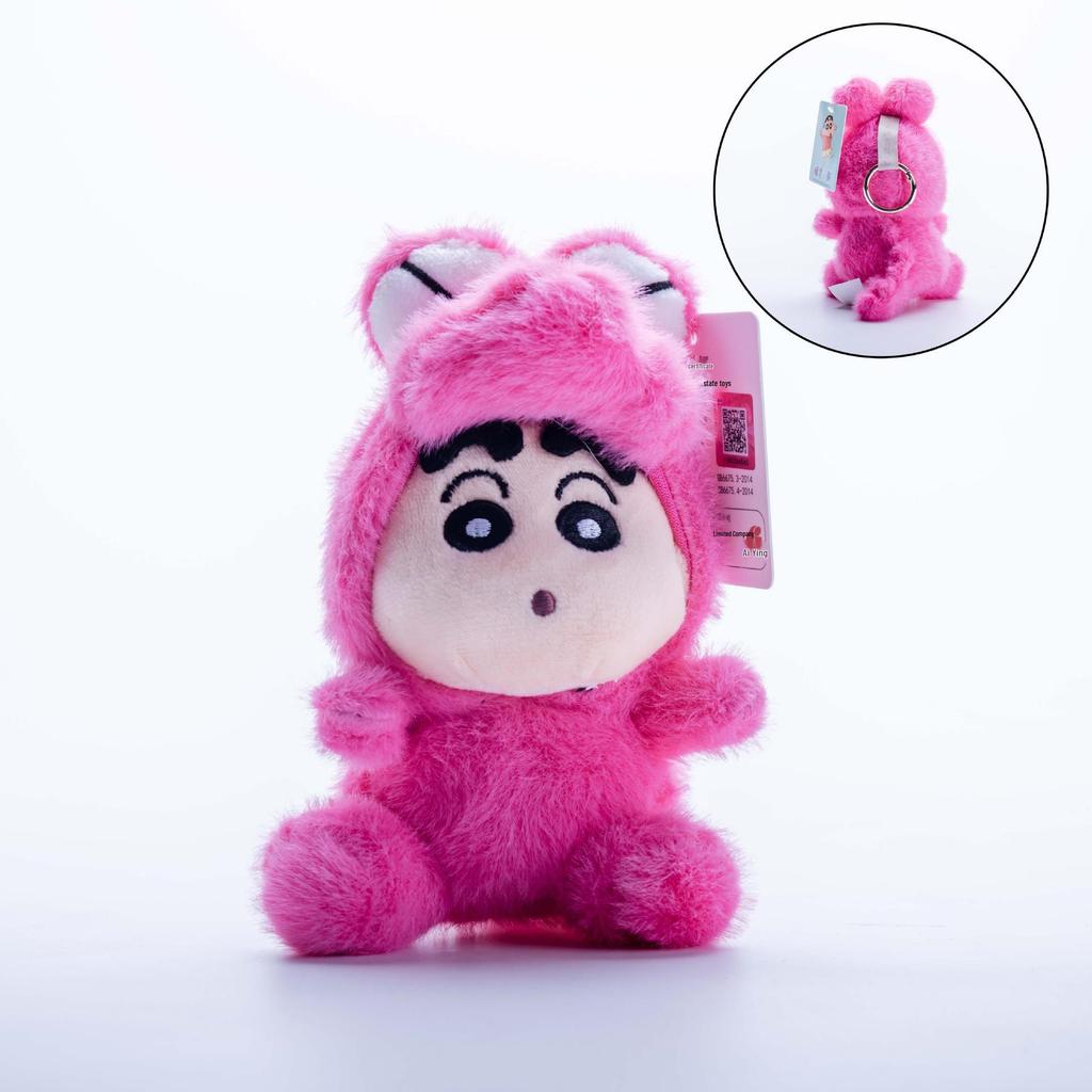Crayon Shin-chan Removable Hat Plush Charm Doll - Qixi Gift