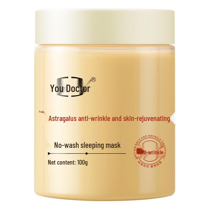 Astragalus Anti-Wrinkle Sleep Mask