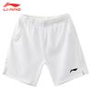 Li-Ning Quick-Dry Casual Shorts Unisex Shorts AAPV045_20250807135340