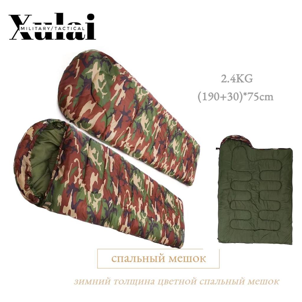 1KG-2.5KG Greutate folosită în diferite anotimpuri cu temperatură Camuflaj echipament de camping sac de dormit
