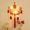 FU Character FU Wreath Garland Family Atmosphere Decorative Pendant  New Year Hanging Ornament