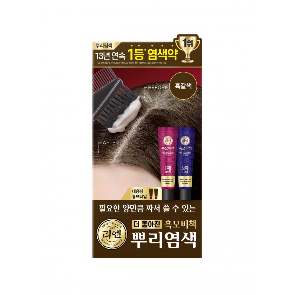 Daiso Hair Dye Root Coloring Dark Brown
