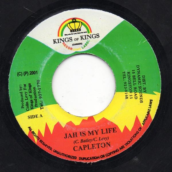 

7-дюймовая пластинка CAPLETON / CHRISINTI - Jah Is My Life / Long Live The King NONE Kings of Kings 2001 Ямайка Регги, Ска и Даб Б/У