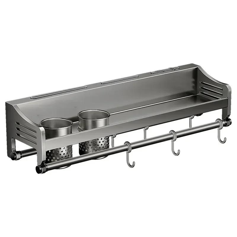 Kitchen Organizer Shelf Wall-mounted Spice Storage Rack Kitchen Knife Holder Wall Seasoning Chopstick Spoon Shovel Storage