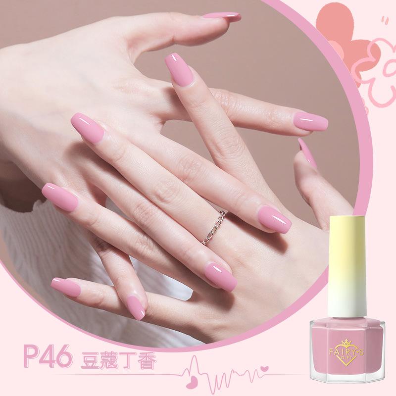 Water-based Nail Polish, Peelable, No Baking Required, Long-lasting, Quick-drying, Nude Color, Brightens Skin Tone, Odorless.