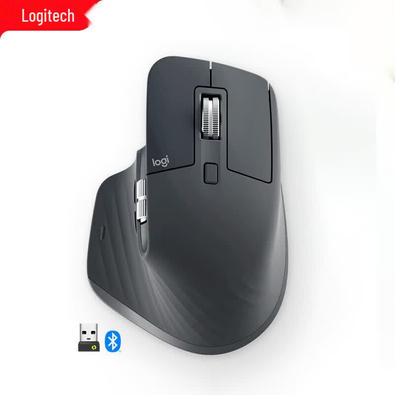 Logitech MX Master Serisi Kablosuz Ergonomik Fare