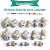 Korean DM Joint 90° Male Thread Elbow Screw Reducer for Water Purifiers - Complete Set