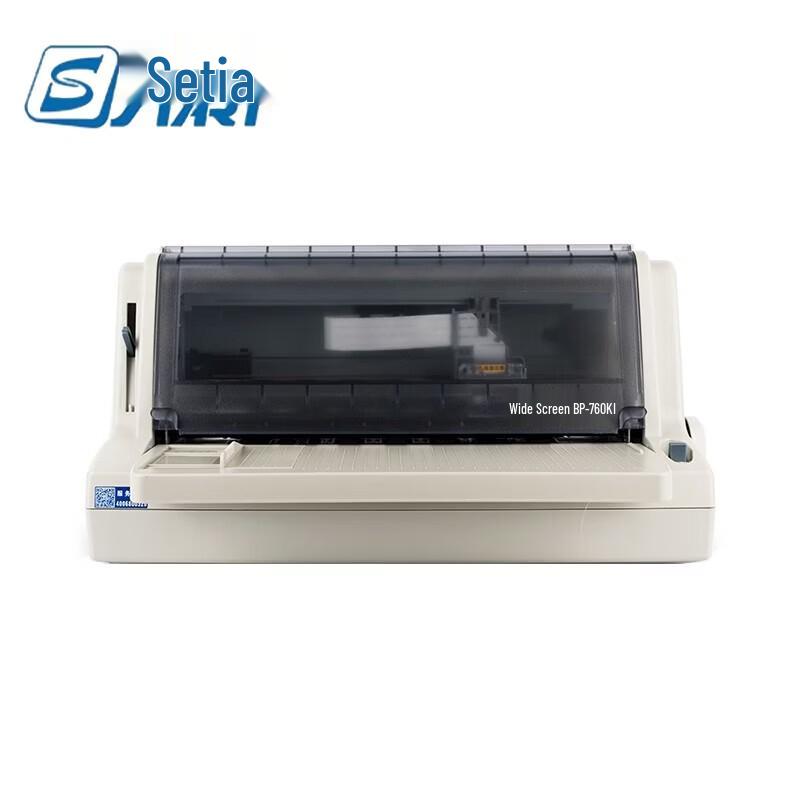 START BP-760KII Dot Matrix Printer