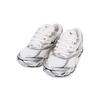 Mizuno Wave Prophecy LS Pristine Silver Unisex Sportbačiai Kreminiai Juodi D1GA251101