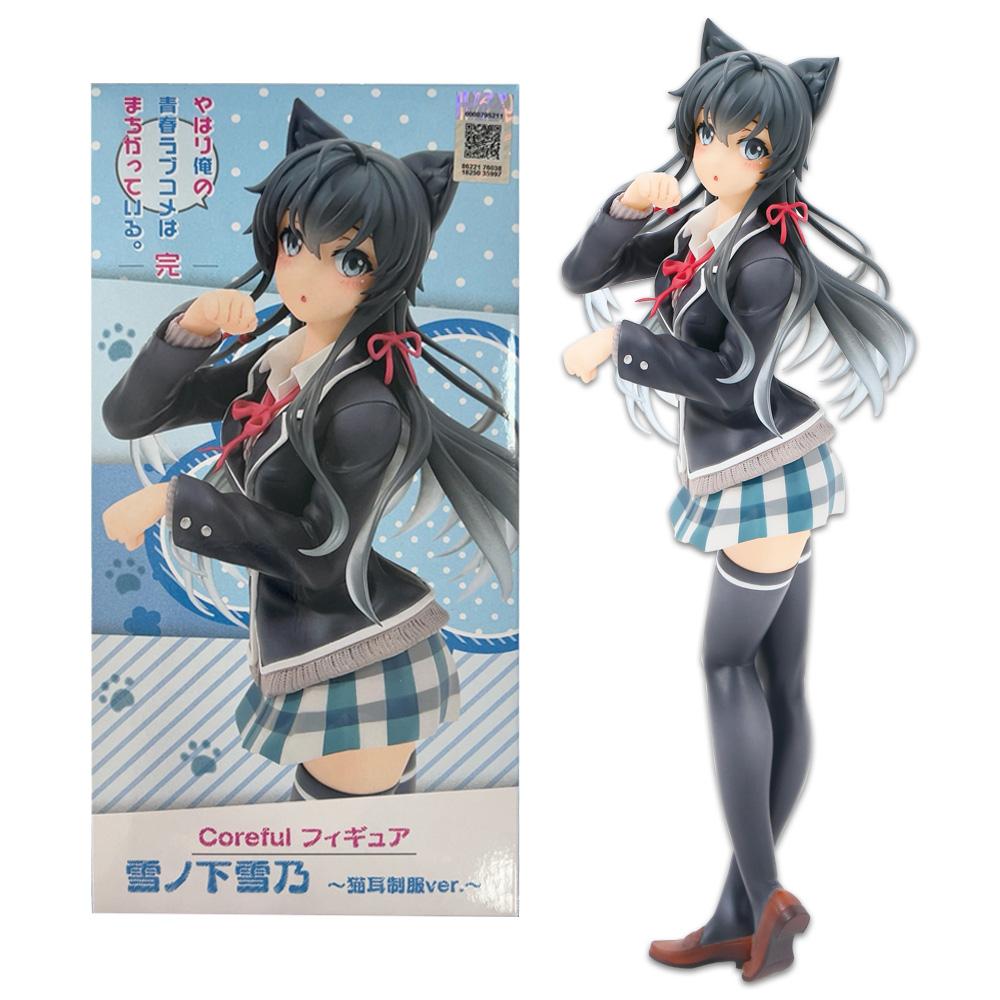 20CM Anime Yukinoshita Yukino Figure Yahari Ore no Seishun Love Comedy wa MachigatteiruZoku Nekomimi Seifuku Ver Model Toy