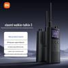 Stații și accesorii – Radio cu canale multiple