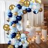 Macaron Blue Ocean Decoration, Balloon Birthday Party Supplies, Balloon Chain Set