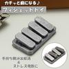Lunari Fidget Toy, Fidget Slider, Tastaturklicker, Handspiel, Klavier, Taste drücken, Stressabbau