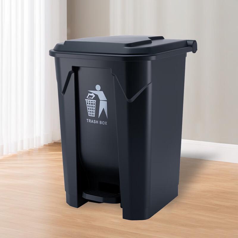 

Handun 30L Foot Pedal Outdoor Trash Cans (2-Pack)