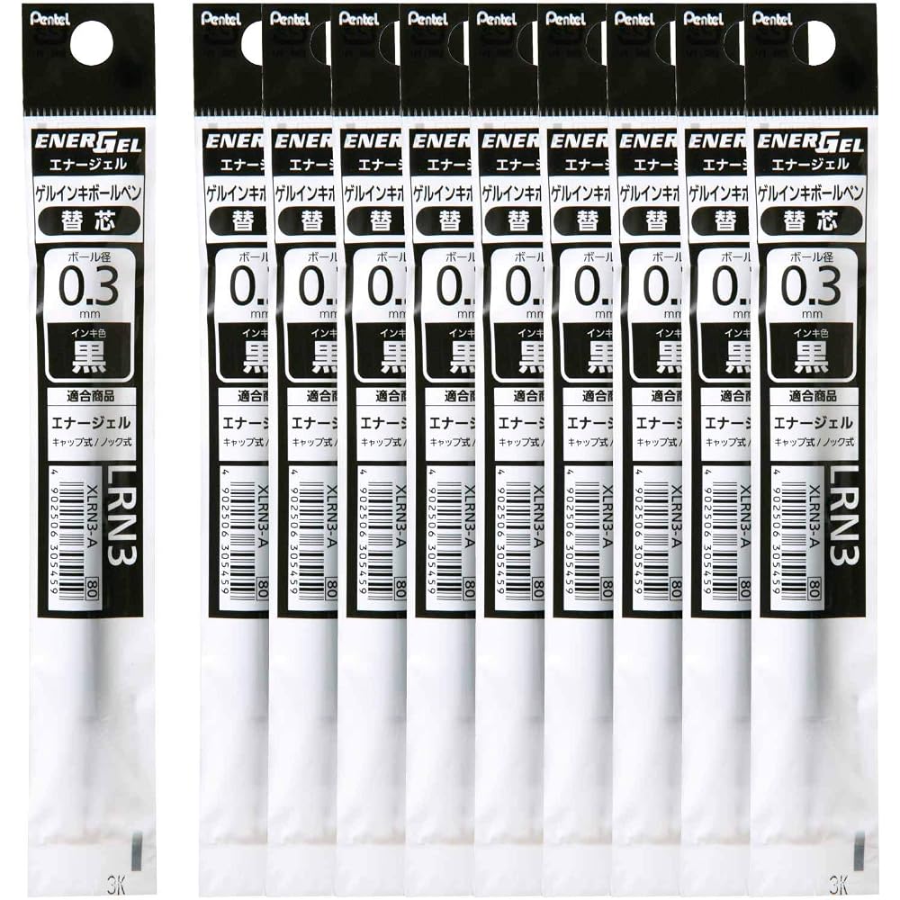 Pentel Ballpoint Pen Refills, Energy Gel, 0.3mm, XLRN3-A, Black, 10pcs