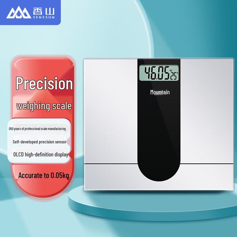 

Xiangshan Smart Digital Body Weight Scale