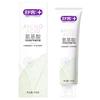 Shuke Amino Acid Gentle Gum Care Toothpaste