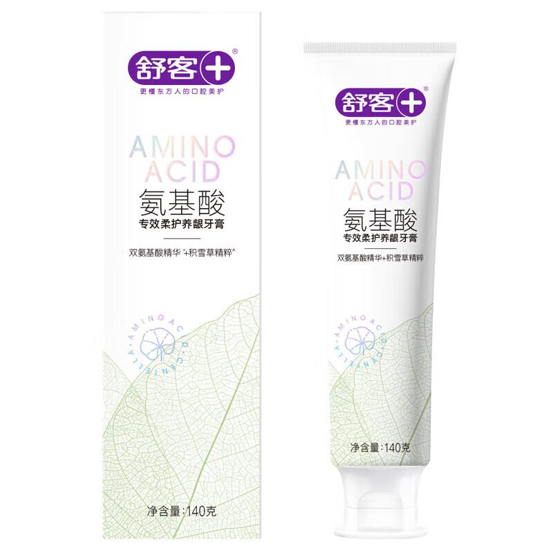Shuke Amino Acid Gentle Gum Care Toothpaste