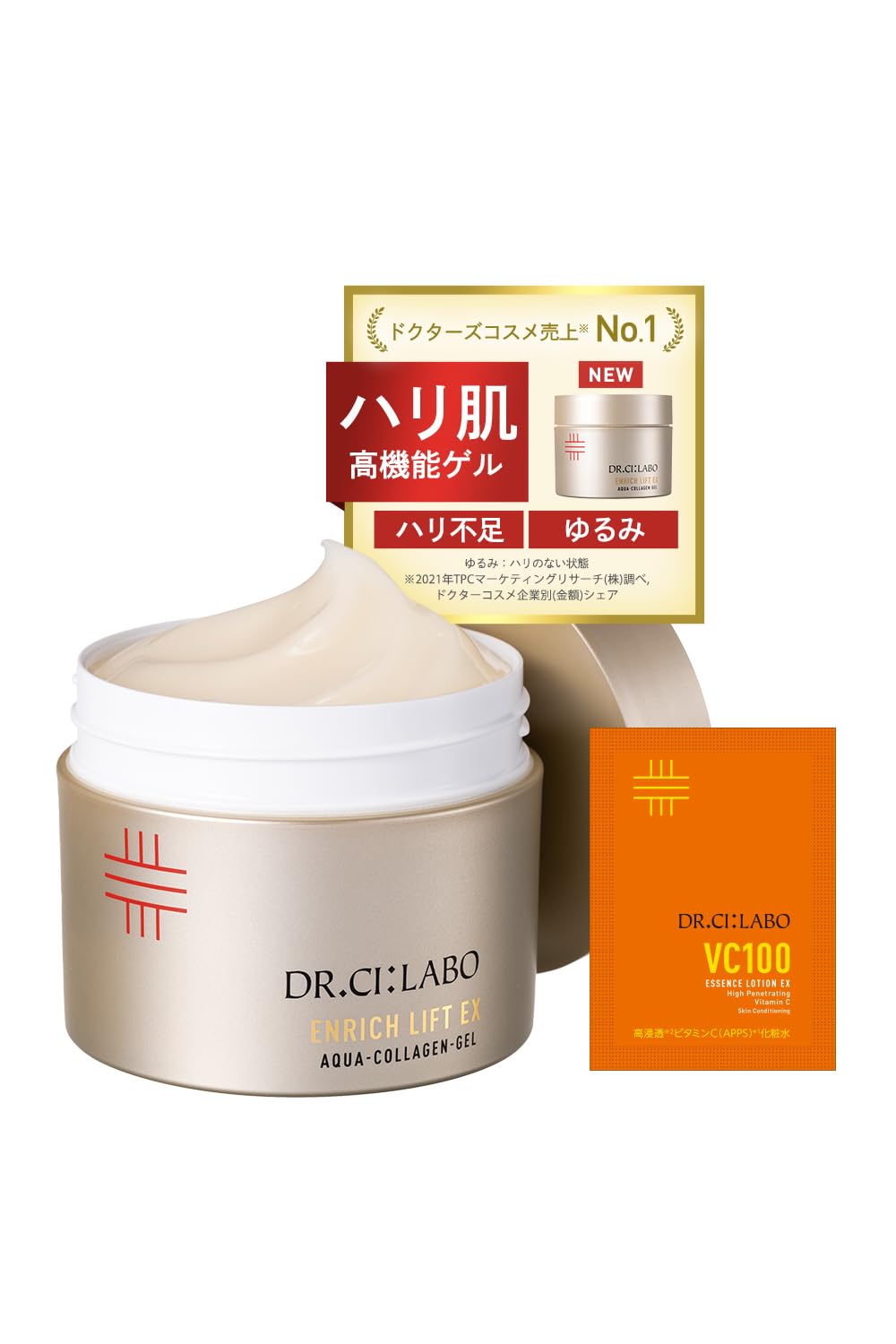 

Dr.Ci:Labo New Aqua Collagen Gel Enrich Lift EX a Trial Size (200g 1 piece approx. 3-4 months supply) High-performance firming gel Mother s Day