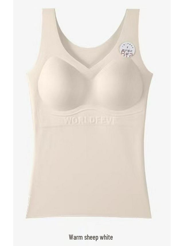 

Plus Size Soft Support Back Bra Vest - Warm One-Piece Underwear for Autumn and Winter XL (140-170 lbs recommended)