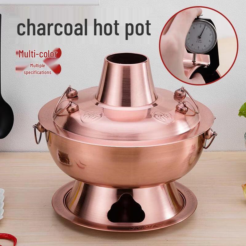 ZISIZ Traditional Charcoal Hot Pot