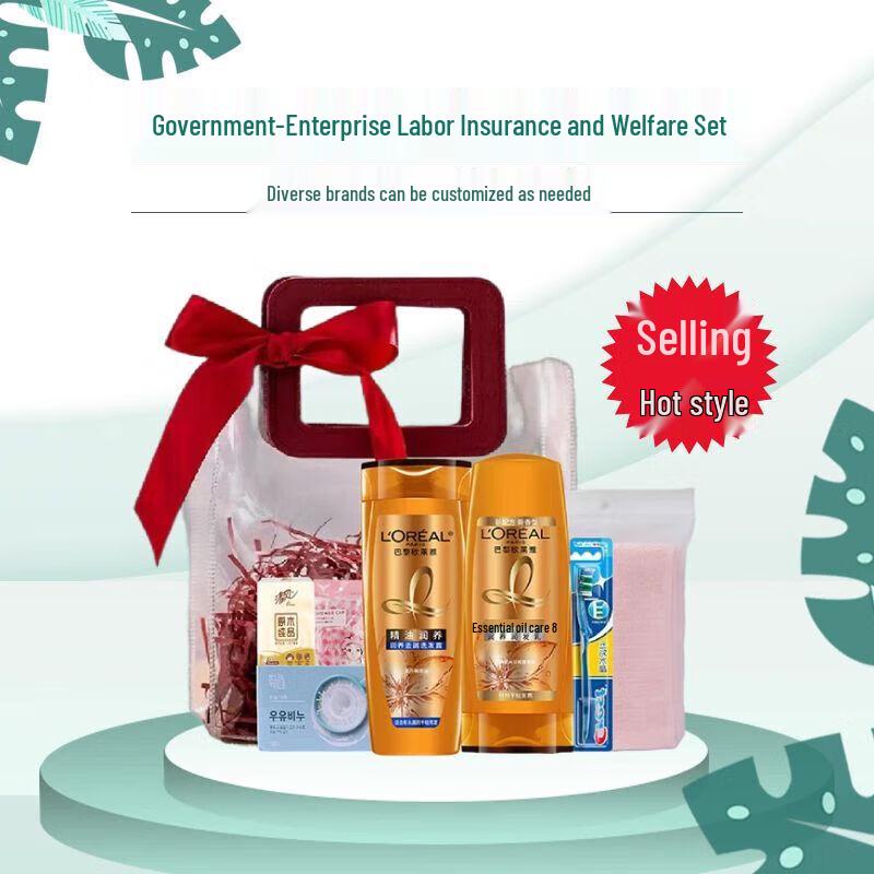 L Oreal Wash and Care Gift Set